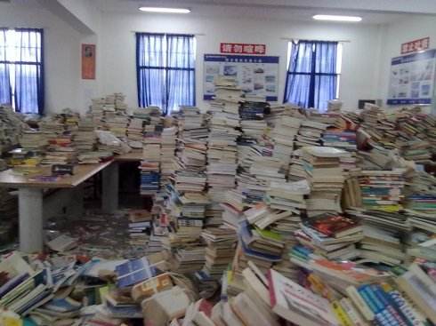 �Ϻ�������ա�