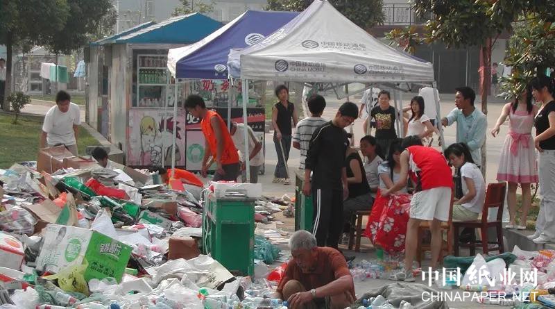 �ڵ������ս� ���ŷ�Ʒ����ҵ�ܵ���ǰ���ѣ���