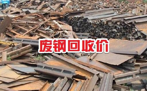 ��Ʒ�չ�վ�ϸ֡���ͭ���������ռ۸�