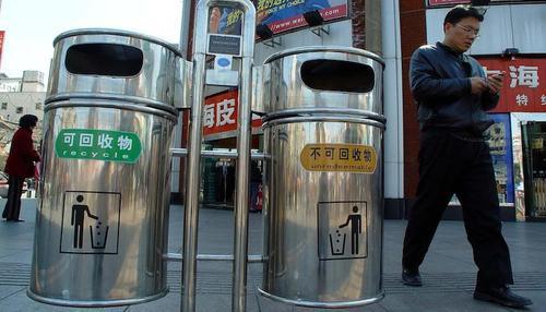 �Ϻ��ƽ����������������� ��ȷ��ֹ���Ͷ������������