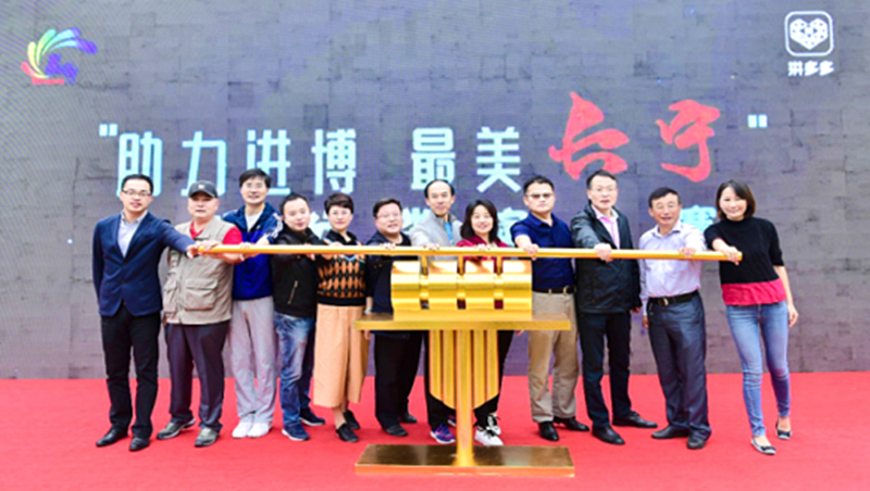 2018�������������Ϻ������ٰ��������ඨ������