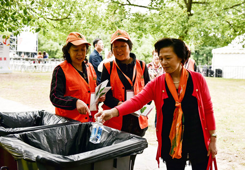 �������ࡰ�߽���2018�Ϻ�����ɭ�����ֽڡ�