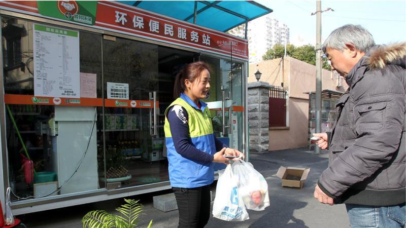 ���Ϻ���֧��������������70���С�������Ե㡱