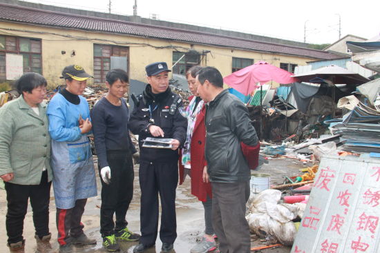 ����������չ��Ʒ�չ�վ���������Ρ�