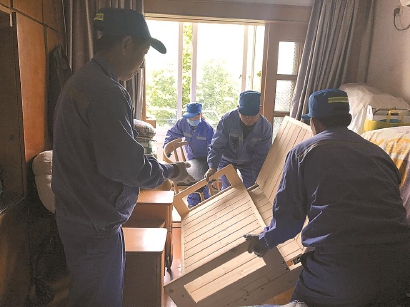 �Ϻ��׸�����������Ż���ҵ��ƽ̨�Ե����ߡ�