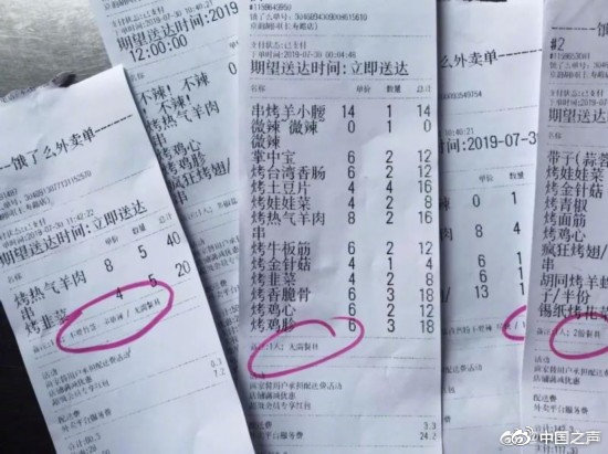 �Ϻ�������������:���⴮��������&&���̲����鰴���㡱