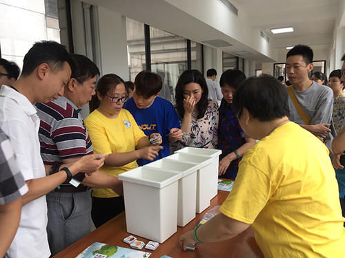 �Ϻ������峡�����������Ѳչ������Դ��׮������ͼ��ʽ�׷���