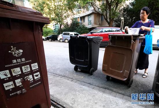 �Ϻ��������ࡰ���¡���������塱�� ���ص�ס��ô����