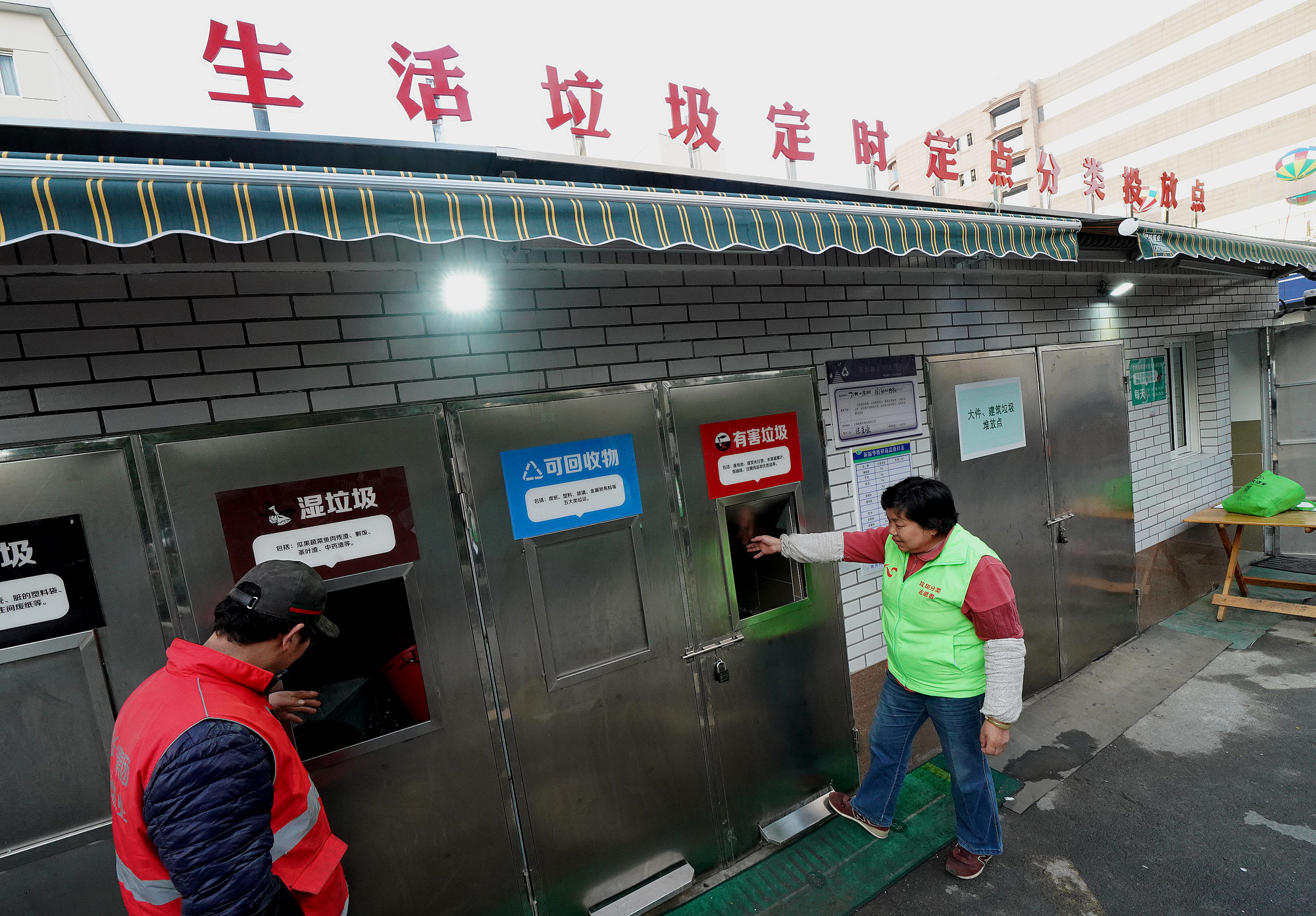 �Ϻ�����Ͷ��ʱ�佫���ʵ��ӳ���