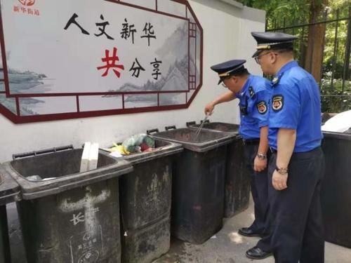 ���Ϻ���������������������ʵʩ���࣬����С������Ͱû��λ��