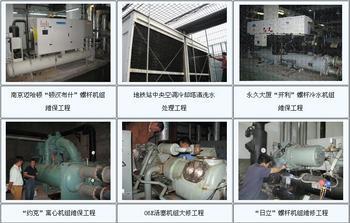 �Ϻ���������յ����ա�