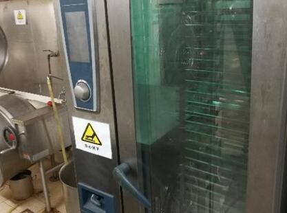 �Ϻ��Ƶ�յ����ա�