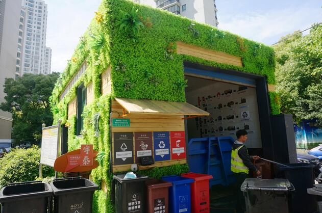 ��������ʵʩ�����Ϻ�����������Щ�仯��