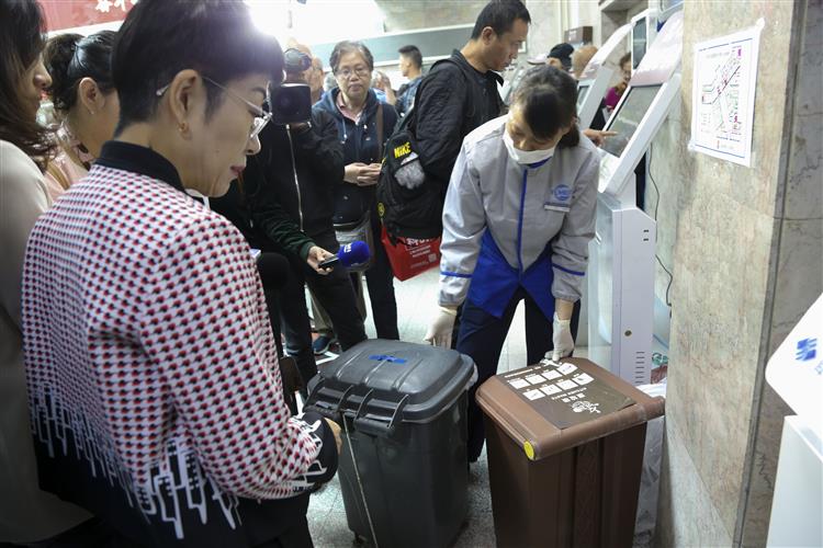 �Ϻ����˴��������వ�ý��е��ס�