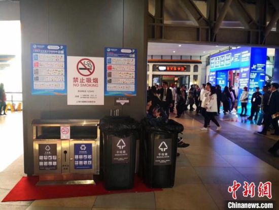 ����������չ�̵��Ϻ���������������ʱ�С�