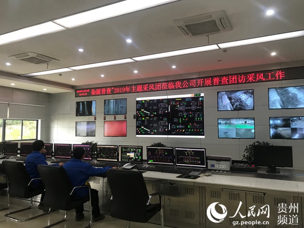 �������������� ��ѧ���籣��̬��