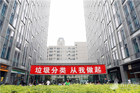 �Ϻ����������ĸ����¿���3401�ŷ��� 226��Υ����Ϣ��������ϵͳ��