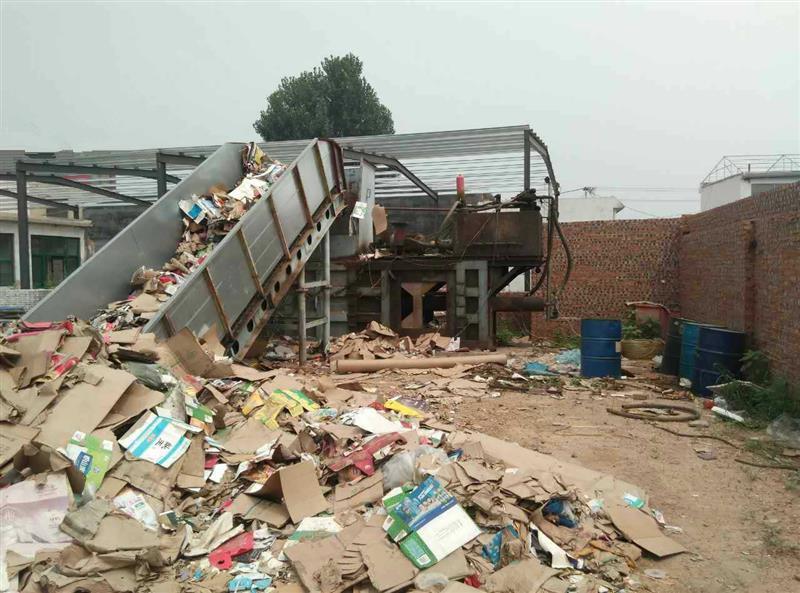 ��˵˵��ֽ����ȥ�����