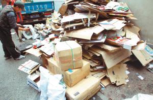 ��Ʒ���ձ������ǻ�����ҵ��