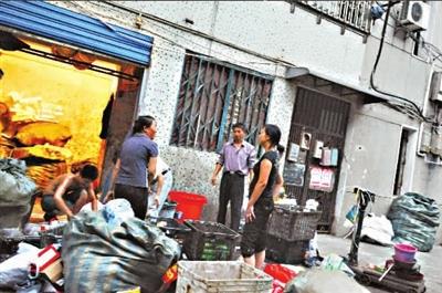 ��Ʒ����վ�ս���ʧ��������Դ��ҵ�߸ú�ȥ�δӣ���